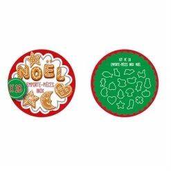 Patisse Boîte 18 Découpoirs Inox Noël -de Buyer Soldes Magasin 573038 2 2 Boite 18 decoupoirs inox Noel Patisse